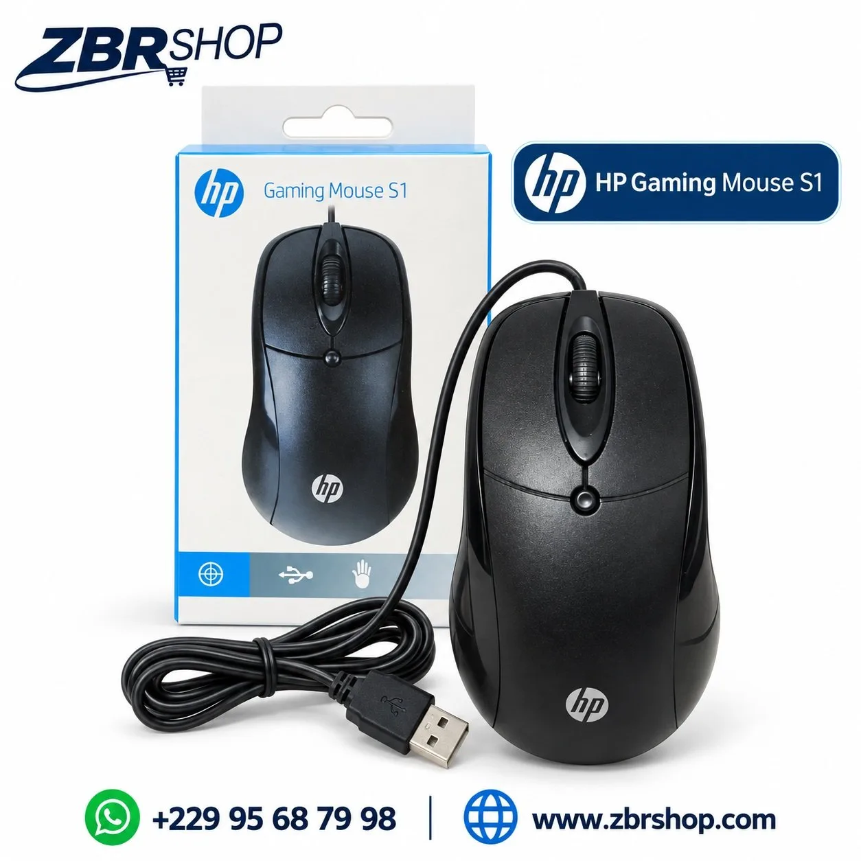 Souris filaire HP Gaming Mouse S1 (USB)